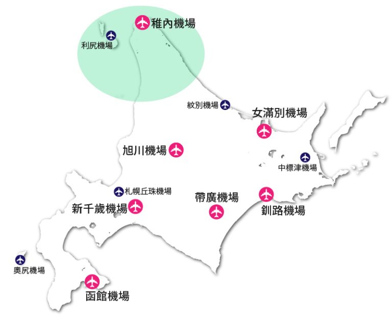 稚內機場、利尻機場區域